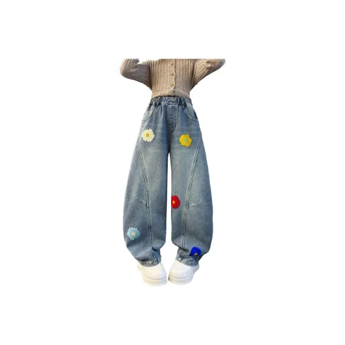 KAERFEITE Blue Школьные Спортивные Штаны