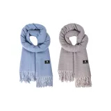 Далекие Небесный Лазурь + Светло-Серый