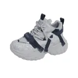 Серебристый