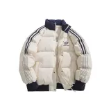 Абрикосовый