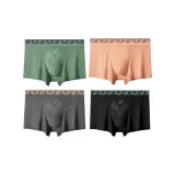 [4 Pack]✅ The Wizard of Oz+Оранжевый Розовый Smoke+Каменный Серый Dusk+Ночной Флуоресцентный[Гладкий Модал 10A Бархат Антибактериальный]