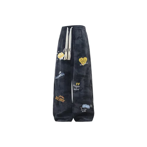 Avanti Унисекс Повседневные Брюки