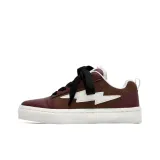 Премиум Коричневый (Черные шнурки)