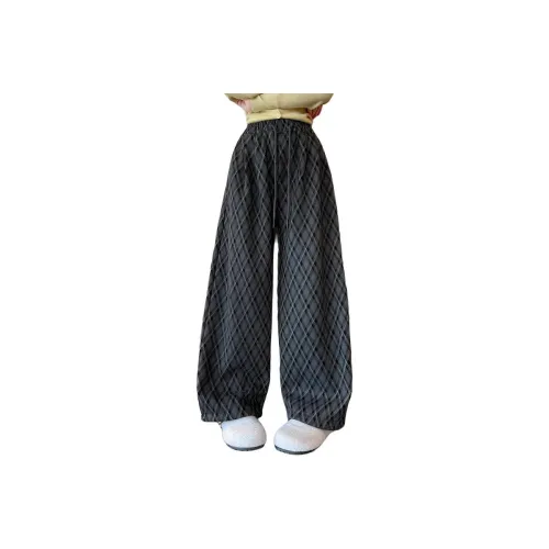 ABDT Темно-серый Kids Брюки