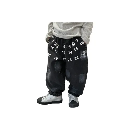 The panda is round Серый Kids Джинсы