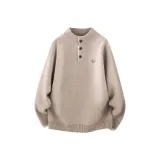 Абрикосовый