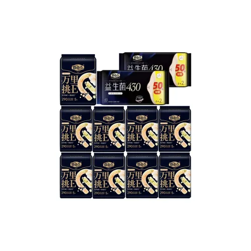 FREEMORE Тысячи ли Pick E Night Туалетная салфетка Комбинация Мягкая и Удобная