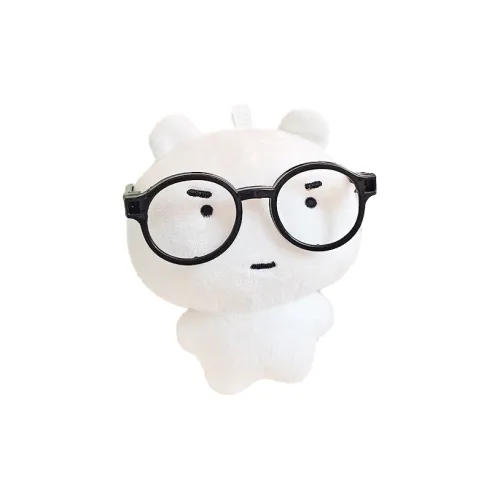 OUYILIAN Медведь Точка And Offline Кролик Брелок Плюшевый Брелок 15 см Рекомендуемая высота