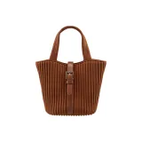 Карамельный