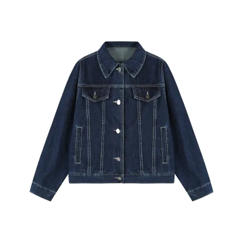 VS WHAT Унисекс Джинсовые Куртки