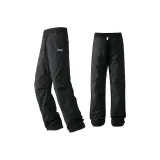 Чисто Черный [Улучшенный Утолщенный Съемный Пуховик Брюки Подкладка]