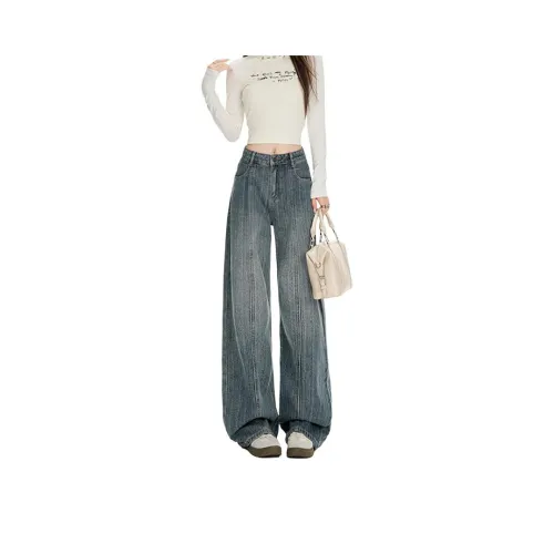 FUNST Женские Джинсы