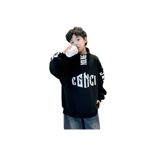 KAERFEITE Школьный возраст Свитшоты