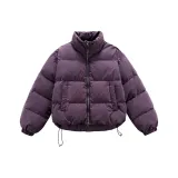 Фиолетовый