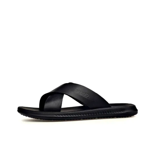 PT'SON Устойчивые к истиранию Амортизирующие Шлепанцы Мужские Черные