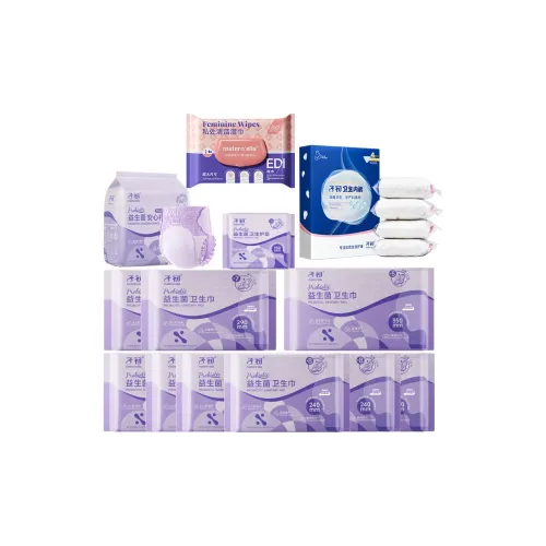 The beginning of the child Санитарные прокладки