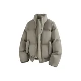 Кофейный [Теплый, Качество Улучшенное]