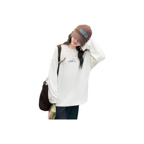 GULIJIA Базовый слой Осенний и Зимний Подростки