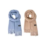 Далекий Небесный Лазурь + Шампанское Золото