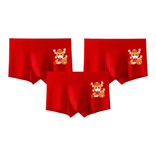 LANMOU Мужские боксер-шорты