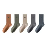 Хаки 1+Оранжевый 1+Армейский зеленый 1+Темно-синий 1+Темно-серый 1