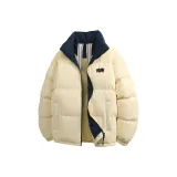 Светло-жёлтый