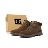 Maillard Style Brown [Стандартный размер спортивной обуви]