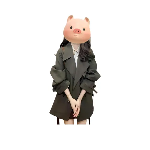 Bang Guyi Products Пальто Женские