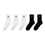 Белый 3 + Черный 2