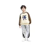 Комплекты одежды "Абрикос Кофе"