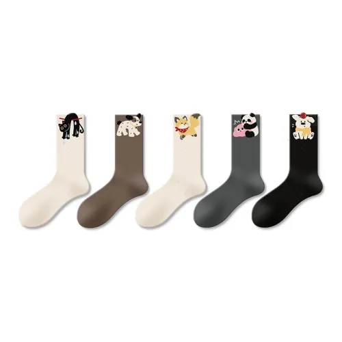 DJUNGLE Колокольчик Журнал 5 пар Унисекс MID Носки до икры