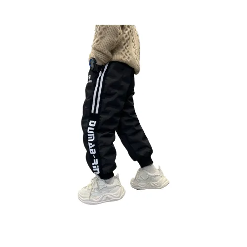 MUMUWU HOUSE Черные Школьные Брюки