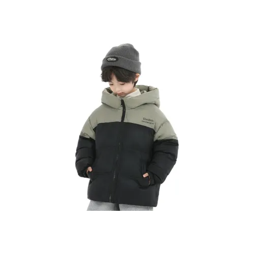 Baby Elephant Ham Детский пуховик