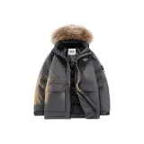 Темно-серый