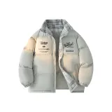 Серебристo-серый