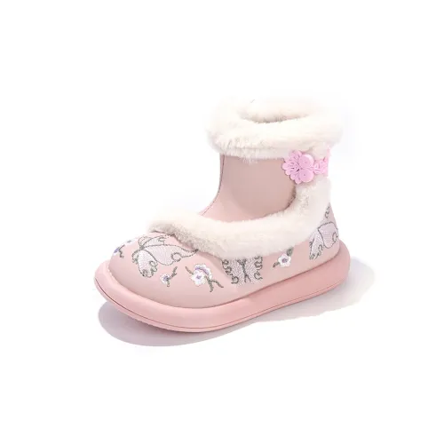 TONYBEAR Детская повседневная обувь Low Top Kids