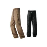 Хаки Коричневый [Улучшенный Утолщенный Съемный Пуховик Брюки Подкладка]