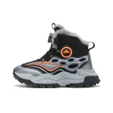 Серебряный, Иней, Апельсин