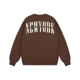 Карамельный