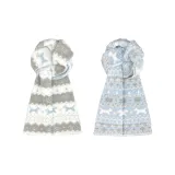 Сине-белый щенок