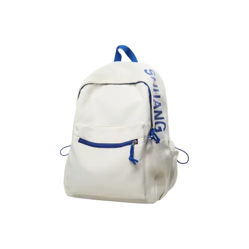 Xmithie Nylon Backpack Standard Unisex White Black Blue Green Brown Xmithie Нейлон Рюкзак Стандартный Унисекс Белый Черный Синий Зеленый Коричневый