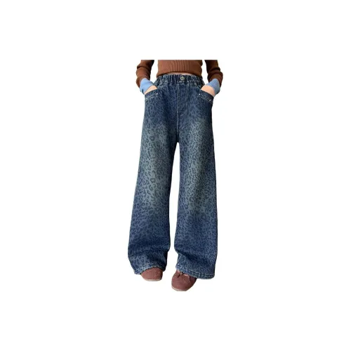 ABDT Цвет изображения Kids Джинсы