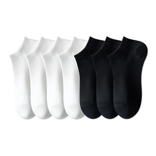 NAVIGARE Одноразовые носки Мужские