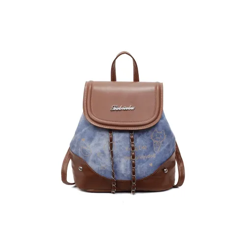 XIANGSU ПУ (полиуретан) Рюкзак Женские Многоцветный