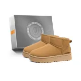 Каштановый