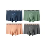 [4 шт] Голубое небо Falling + Волшебник страны Оз + Оранжево-розовый Дым + Каменный серый Dusk [Гладкий Модал 10A Овечья шерсть Антибактериальный]