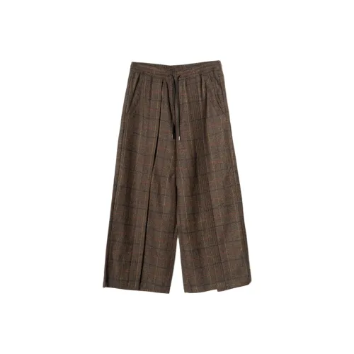 Maharishi Вязаные Спортивные Штаны Мужские