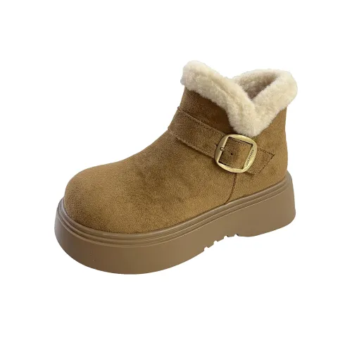 Yue Elsa Женские ботильоны