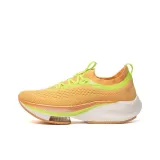 Светло-оранжевый, полностью бесплатный, полноразмерный, мягкий, с амортизирующей стелькой из полиуретана (ПУ)