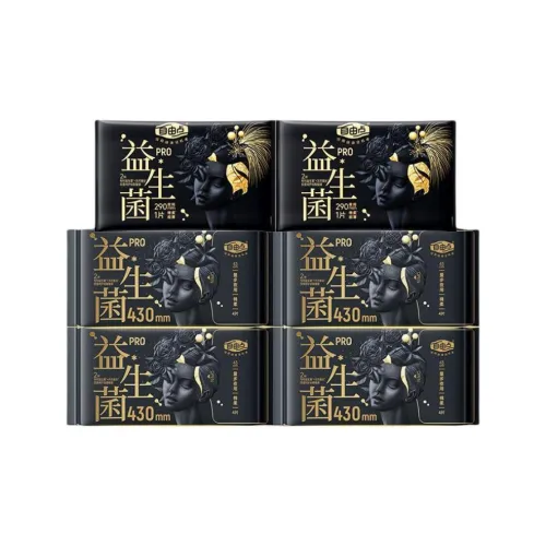 FREEMORE Пробиотики Night Use Pro Набор для умывания с салфетками дружественный к коже мягкий